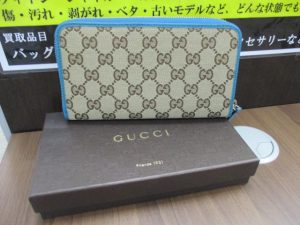 ブランド品の買取は大吉弘前高田店にお任せください!!