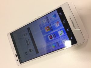 古いスマホを売るぞと思われたらえるむプラザ三田店へ!