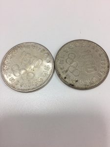 古銭の買取ならえるむプラザ三田店へお越しください!