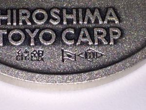 銀メダルの買取は、大吉ブルメール舞多聞店にお任せ！