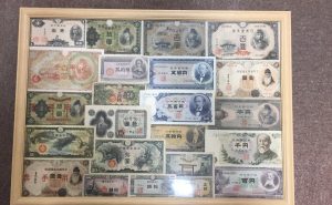 古銭の買取は、大吉ブルメール舞多聞店にお任せ!