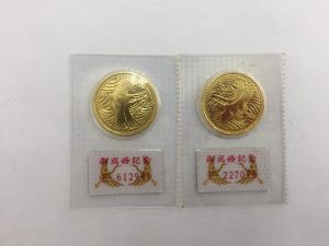 記念硬貨,買取,静岡