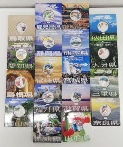 静岡で【記念硬貨】買取なら買取専門店大吉イトーヨーカドー静岡店！