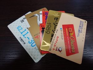 テレカの買取なら大吉和光店にお任せください!