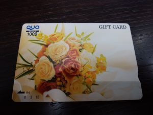 クオカードの買取なら大吉和光店にお任せください!