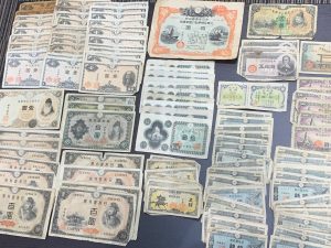 古銭 買取 今治 紙幣