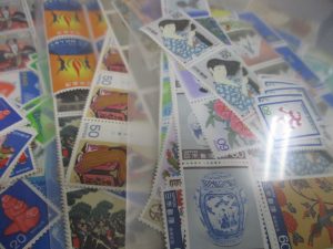 田無,切手,ハガキ,買取
