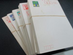 田無,切手,ハガキ,買取