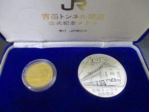 田無,金,ダイヤ,買取