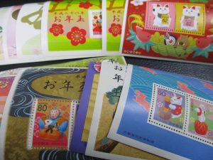 田無,切手,ハガキ,買取