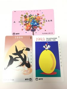 テレホンカード,買取,横須賀