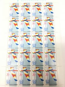 切手,買取,横須賀