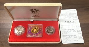大吉 大阪エコールロゼ店では記念金貨銀貨も高価買取致します。