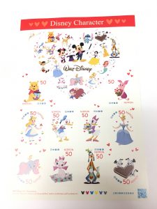 切手,買取,横須賀