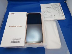 スマホ・携帯電話の買取なら大吉尼崎店へ