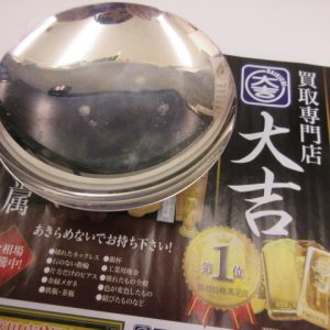 銀杯 買取り 青森