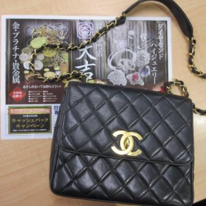シャネル 買取り 青森
