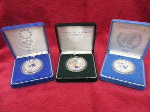 記念コイン・記念プルーフ 買取 青森