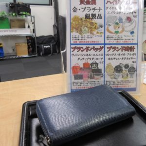 ルイヴィトン,買取,青森