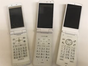 携帯電話 買取 春日市 ザ・モール春日店