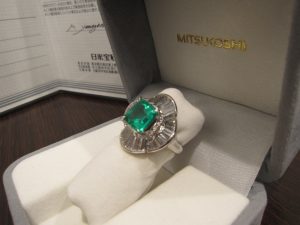 エメラルドリング