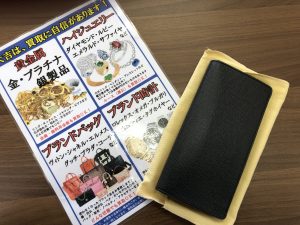 ルイヴィトンの買取は大吉弘前高田店におまかせ!
