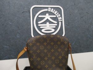 ヴィトン 買取 熊本