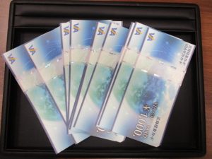 金券 買取 熊本