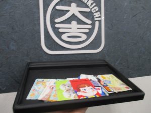 テレカ 買取 熊本