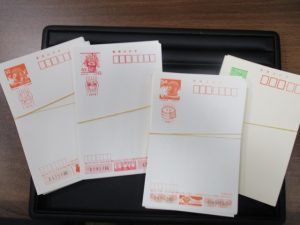 ハガキ 買取 熊本