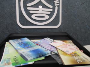 金券 買取 熊本