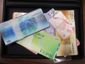 金券 買取 熊本