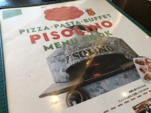 買取 延岡 切手