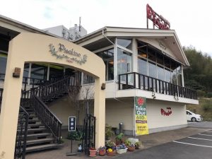 買取 延岡 切手