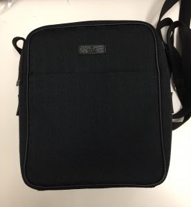 ブランドバッグも捨てる前に、一度買取専門店大吉イオン岩見沢店へお持ち下さい！