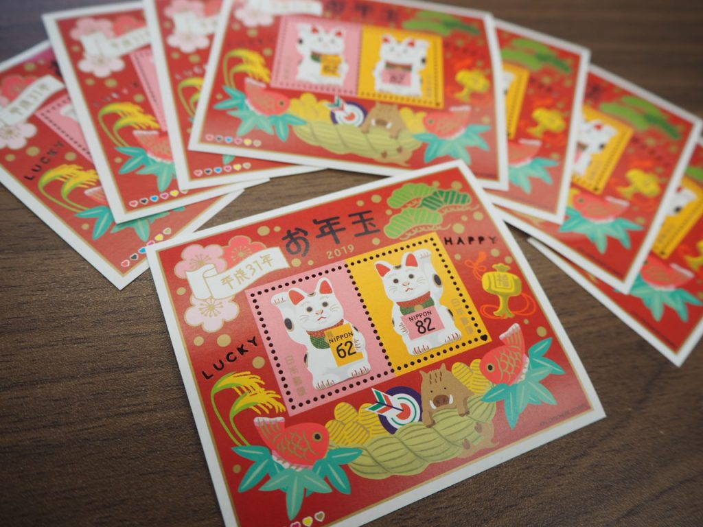 切手 バラ切手 シート切手 買取 浜松市