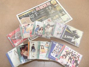AKBグループ・乃木坂・欅坂等、アイドルのCD・DVDコレクションの買取なら姶良市・買取専門店大吉タイヨー西加治木店！