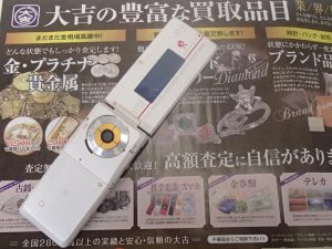 ガラケー・簡単ケータイ・もちろんスマホも!携帯電話の買取なら姶良市の買取専門店大吉タイヨー西加治木店!