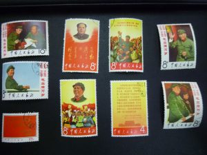 東灘　芦屋　中国切手　買取　甲南山手