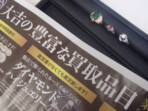 ダイヤ・ルビー・サファイア!貴金属、ジュエリーのお買取は姶良市・買取専門店大吉タイヨー西加治木店にお任せ!