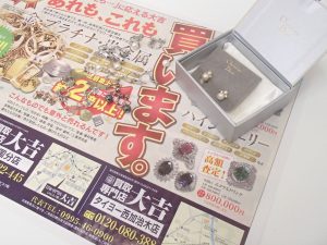 他店様で断られたアクセサリー!徹底買取強化中の姶良市・買取専門店大吉タイヨー西加治木店にお任せ下さい!