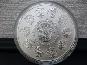 買取 延岡 記念硬貨