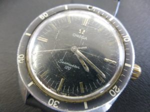 買取 延岡 オメガ