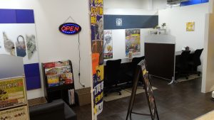 多摩市でお買取りは買取専門店 大吉 聖蹟桜ヶ丘オーパ店にぜひお任せください！！