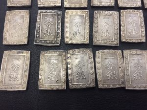 古銭の買取なら買取専門店 大吉 八戸店にお任せ下さい!!