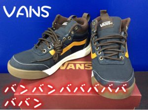 VANSのシューズをお買取しました(・∀・)大吉イオンスタイル大津京店