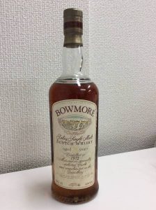ボウモア（BOWMORE)買取大吉鶴見店