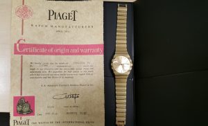 ピアジェ買取 ピアジェ 買取 西尾 時計 碧南 幸田 吉良 一色 幡豆 高浜 蒲郡