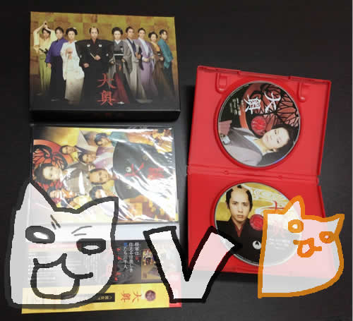 DVD買取📀京都右京区の大吉西院店\(^o^)/