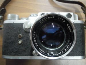 ニッカ3-Sをお買取り致しました大吉大船店です。